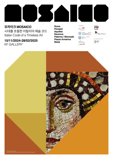 일괄편집_그림1.jpg