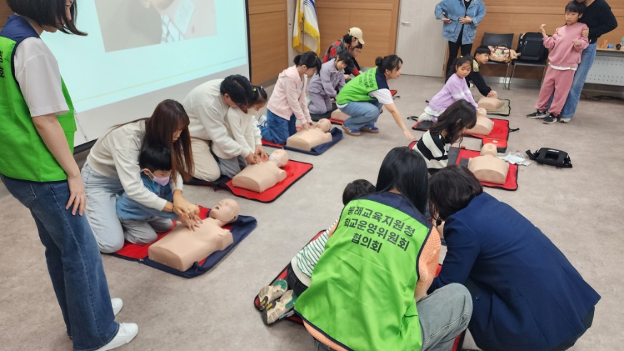 KakaoTalk_20241119_124745919.jpg