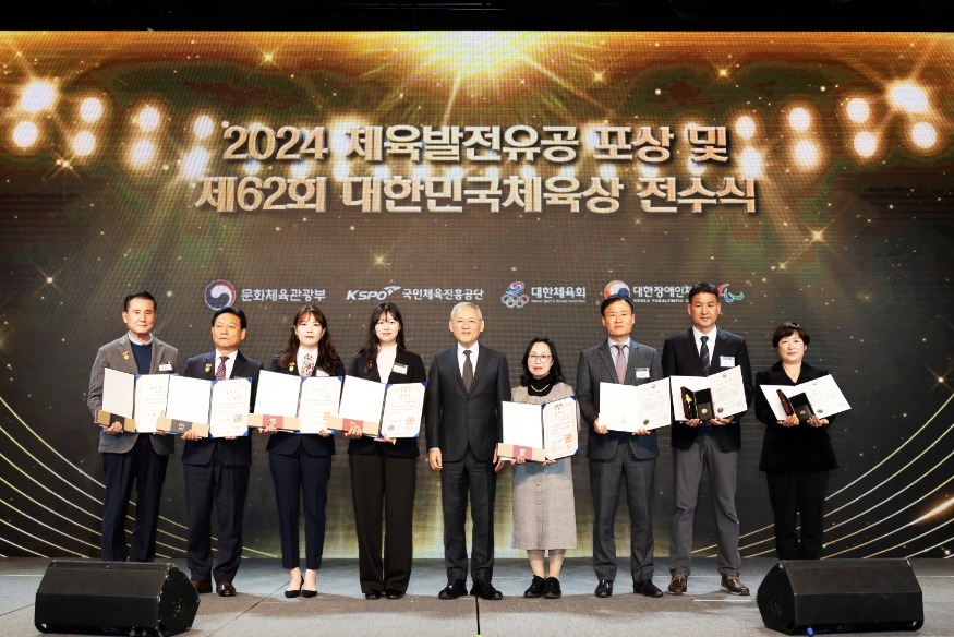 KakaoTalk_20241120_150838090.jpg