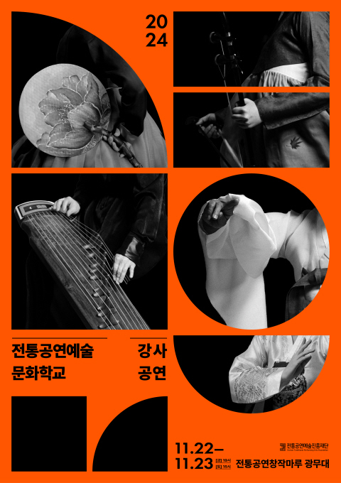 일괄편집_그림1.jpg