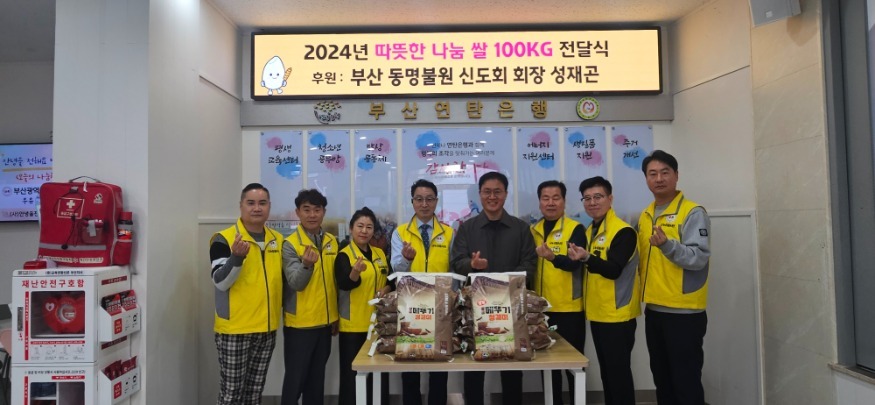 KakaoTalk_20241122_163905870_02.jpg