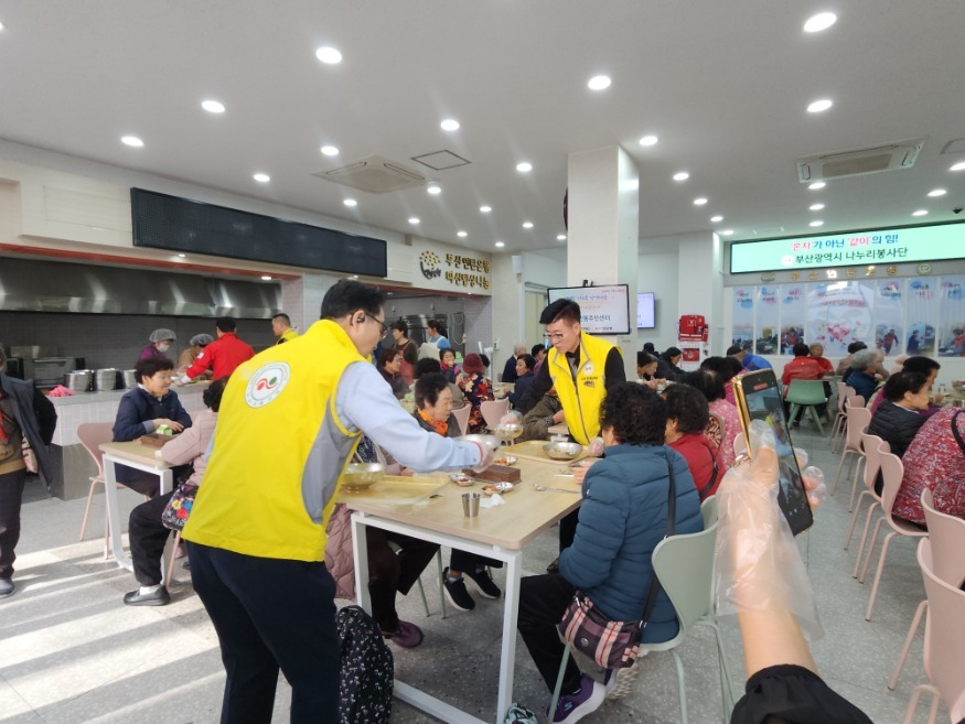 KakaoTalk_20241122_163905870_01.jpg