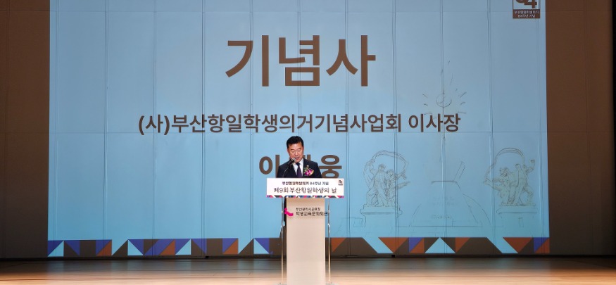 KakaoTalk_20241124_064757644.jpg