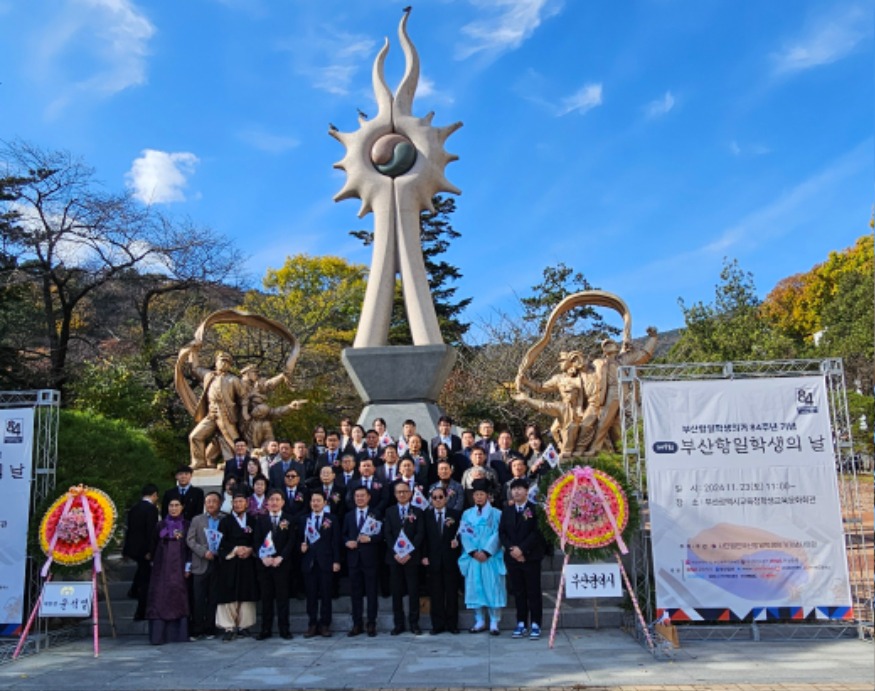 KakaoTalk_20241124_065117563.jpg