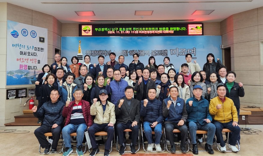 KakaoTalk_20241124_121313753.jpg