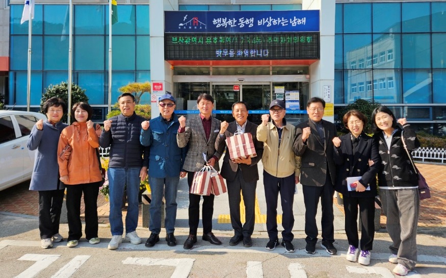 KakaoTalk_20241124_121145176.jpg