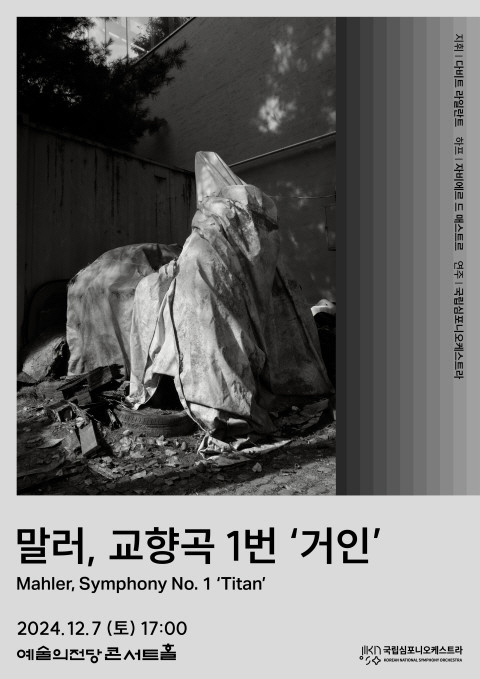 일괄편집_그림1.jpg