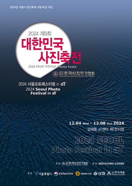 일괄편집_그림1.jpg