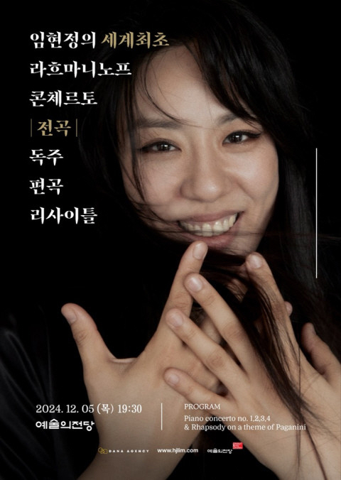 일괄편집_그림2.jpg