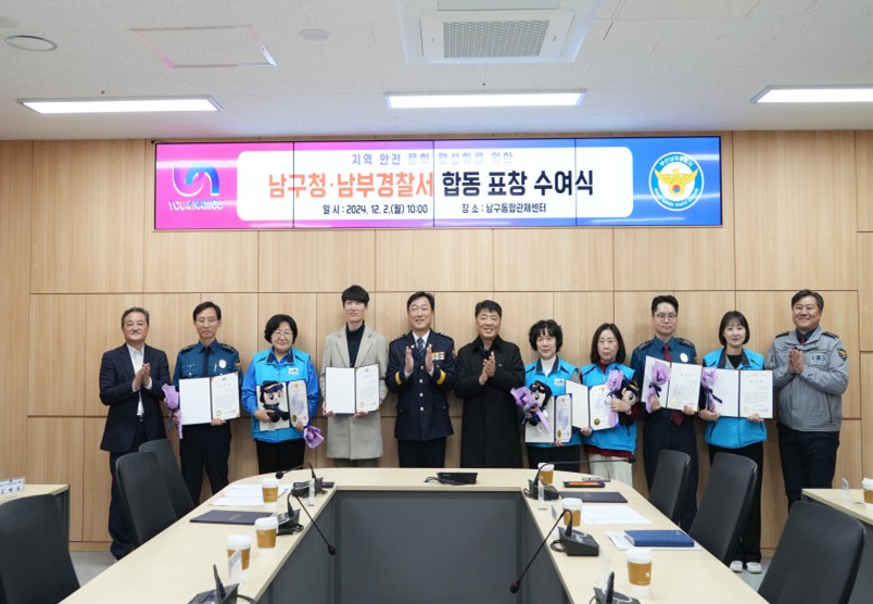 스크린샷 2024-12-03 161513.jpg