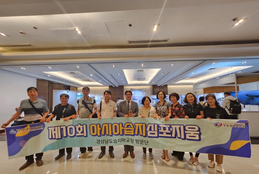 1-붙임 2. 사진 1.jpg