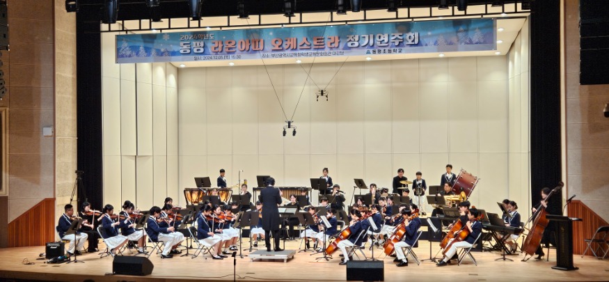 KakaoTalk_20241205_204003854.jpg