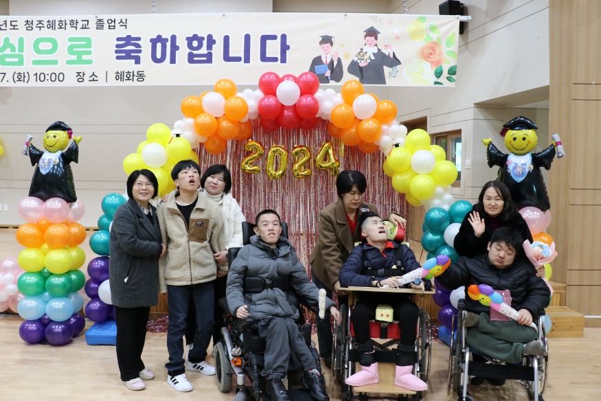 청주혜화학교 졸업식(청주혜화학교)1.JPG