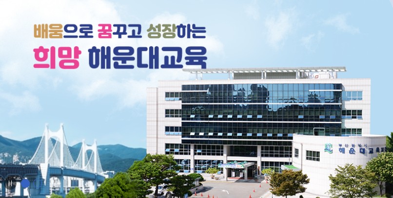 스크린샷 2024-12-09 095256.jpg