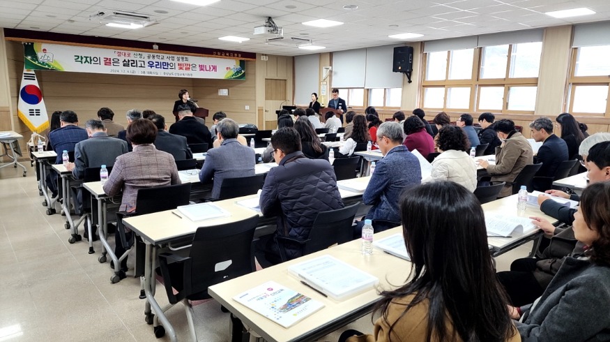 1-행사장면 1.jpg