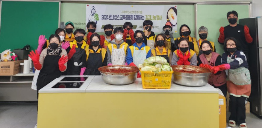 1- 1-김치나눔행사 (1).jpg