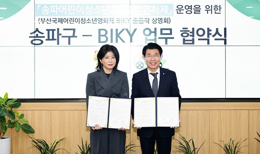 스크린샷 2024-12-11 181002.jpg