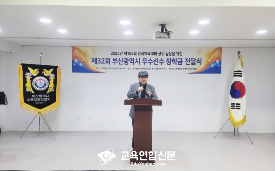 KakaoTalk_20241211_181758206.jpg
