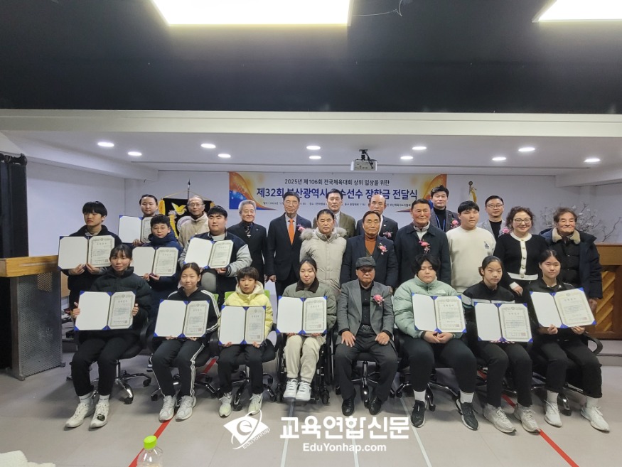 KakaoTalk_20241211_181754927.jpg