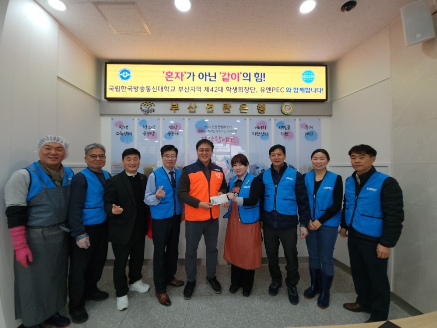 KakaoTalk_20241213_161921241.jpg
