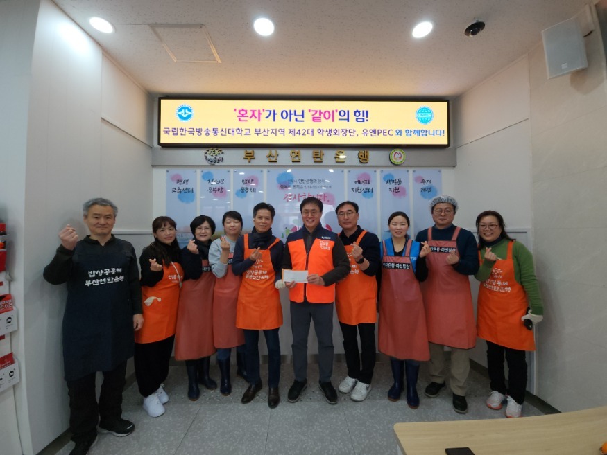 KakaoTalk_20241213_162006117.jpg