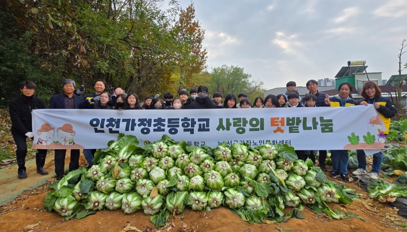 ㄱㅏㅓㅇ가정.jpg