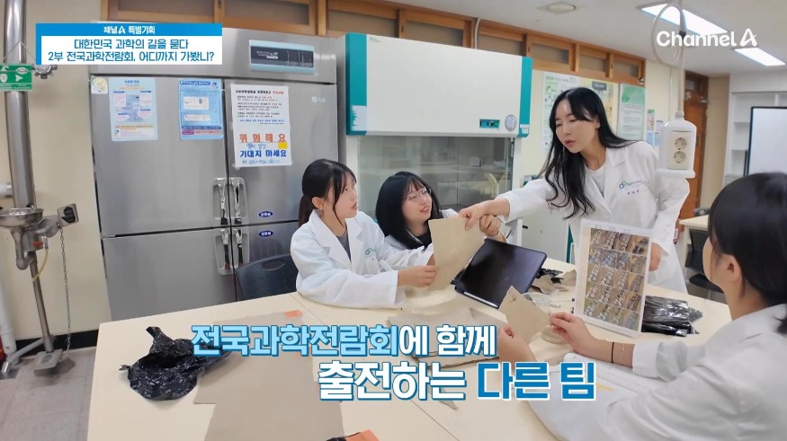방송장면1.jpg