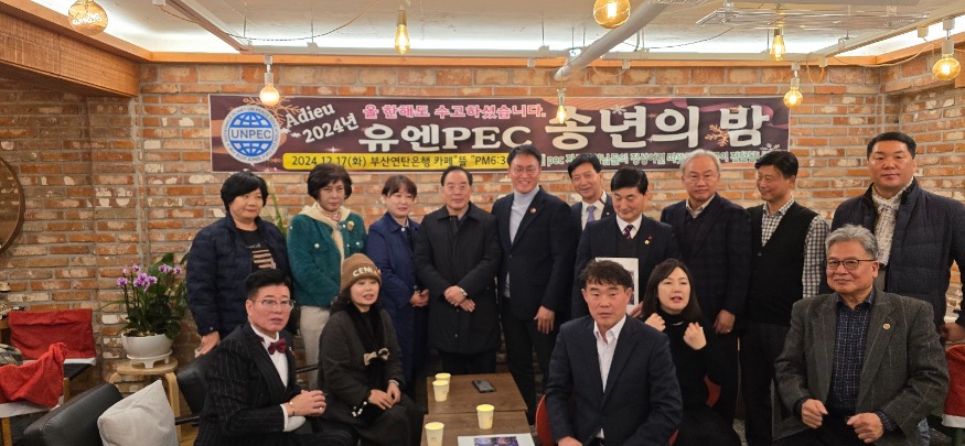 KakaoTalk_20241219_175721061.jpg