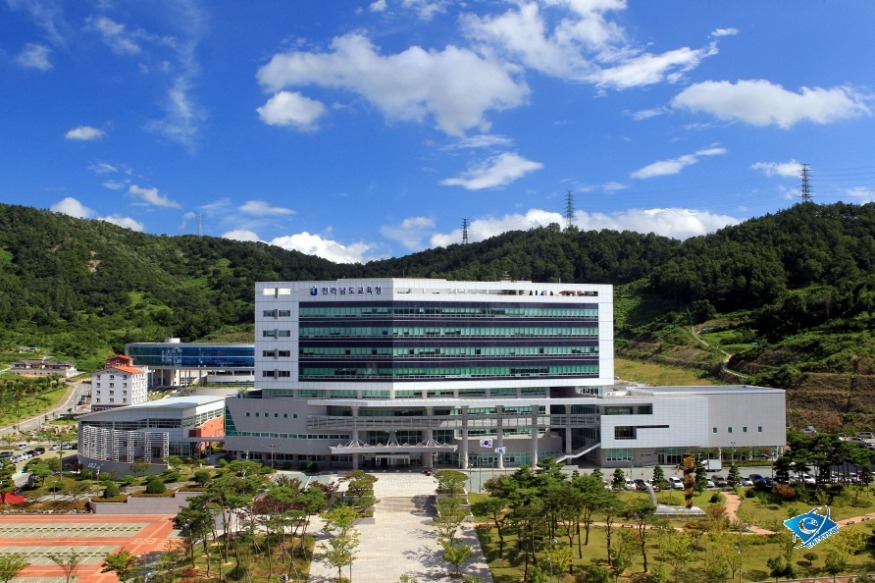 전남교육청사.jpg