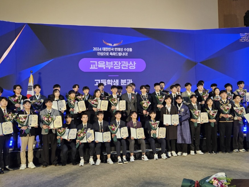 [크기변환]인재상.jpg