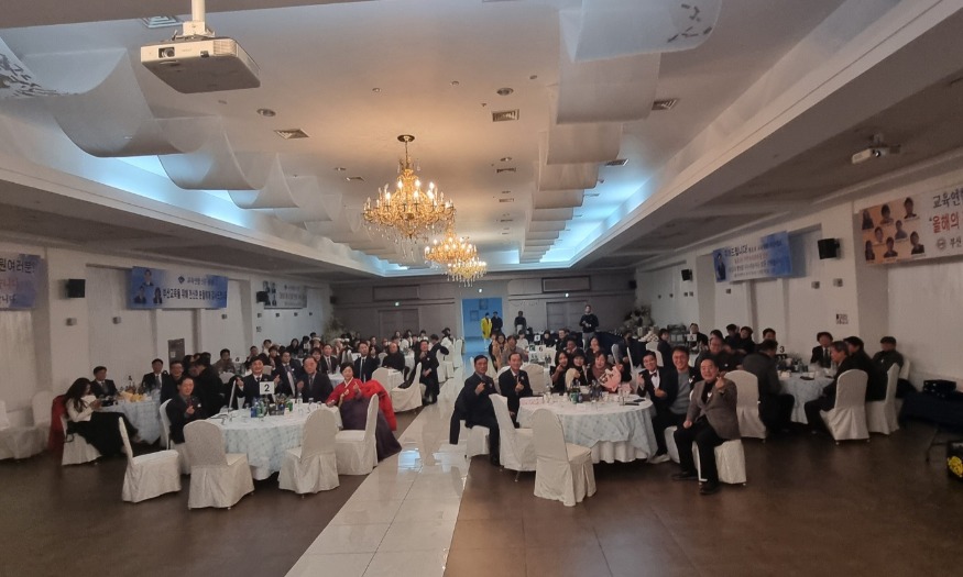 KakaoTalk_20241229_195054222.jpg