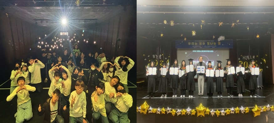 스크린샷 2024-12-30 102200.jpg