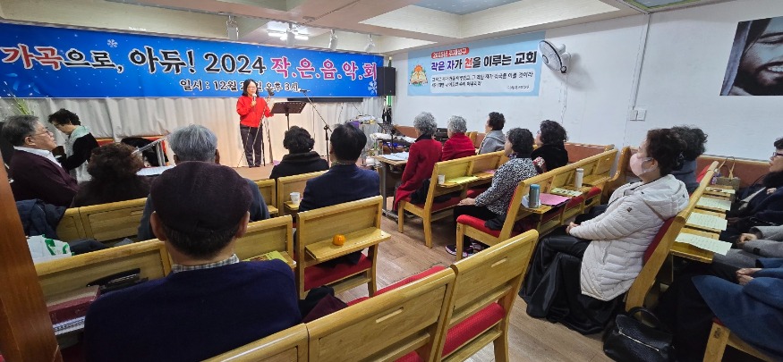 KakaoTalk_20241230_110640793.jpg