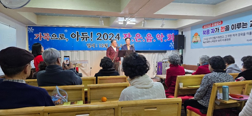 KakaoTalk_20241230_110647221.jpg