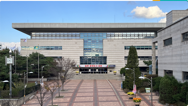 한밭도서관.png