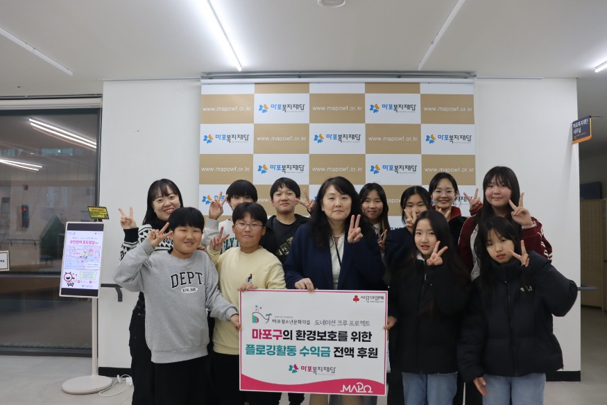 일괄편집_기탁식 사진.jpg