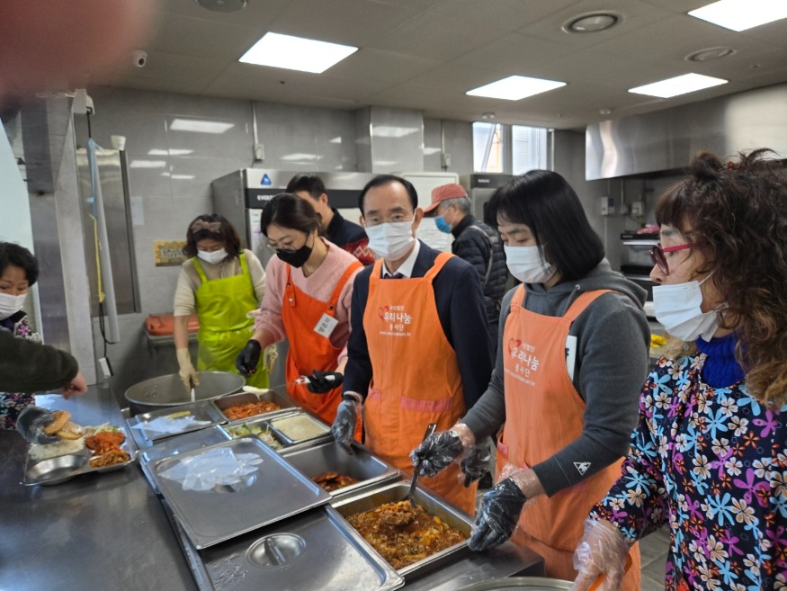 KakaoTalk_20250106_014859767_01.jpg