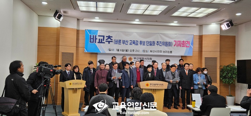 KakaoTalk_20250106_140832330_01.jpg