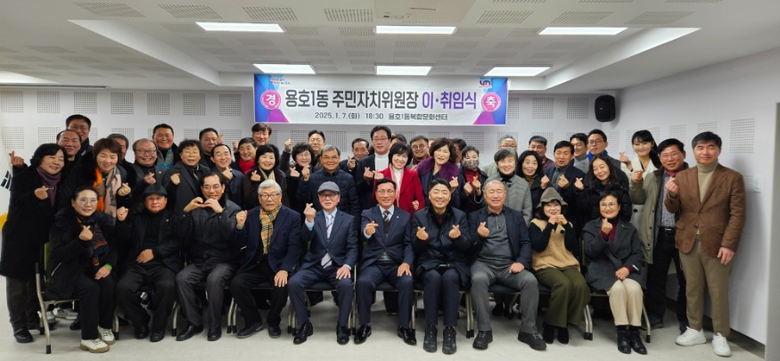 KakaoTalk_20250108_074942497.jpg