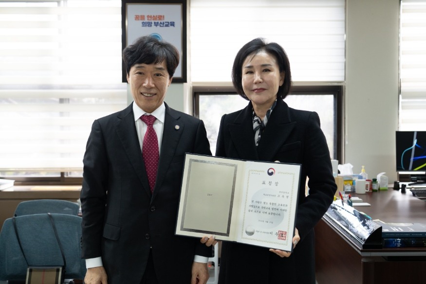 KakaoTalk_20250109_144339884_01.jpg
