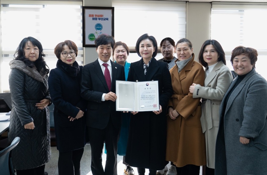 KakaoTalk_20250109_144339884_02.jpg