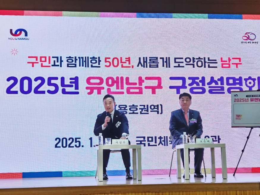 KakaoTalk_20250114_222501844.jpg