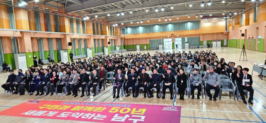 KakaoTalk_20250114_222507815.jpg