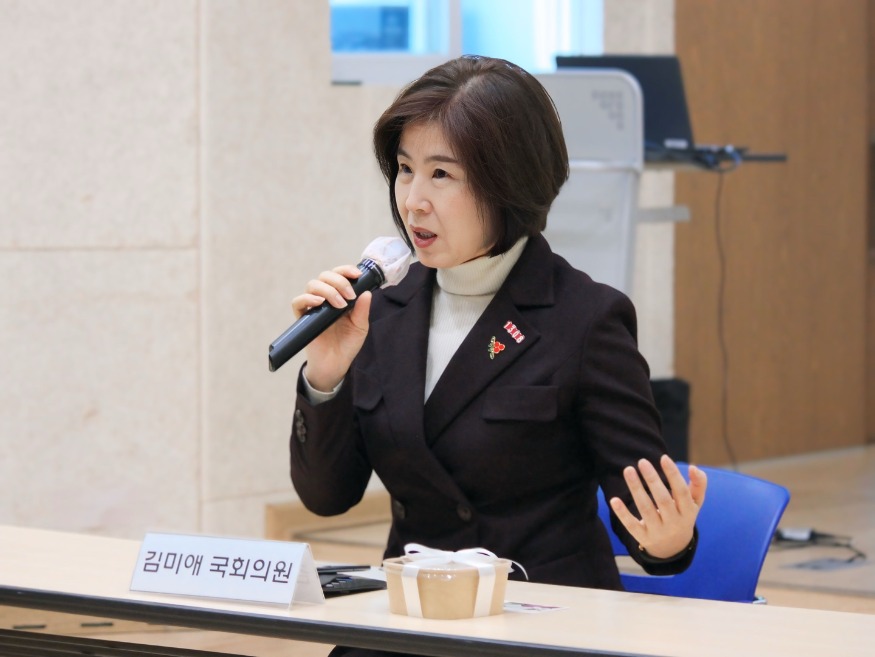 KakaoTalk_20250116_183456499_01.jpg