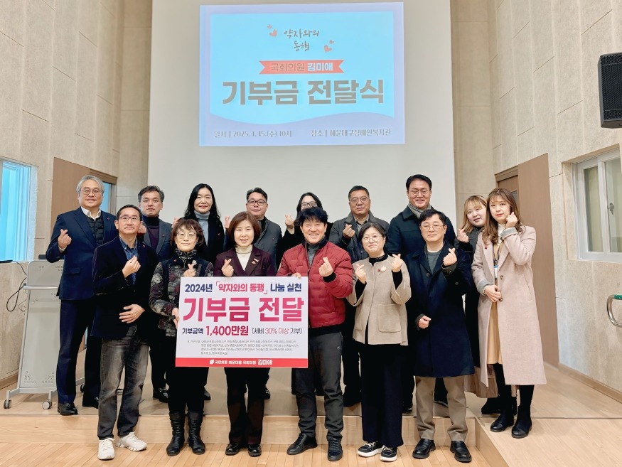 KakaoTalk_20250116_183456499_02.jpg