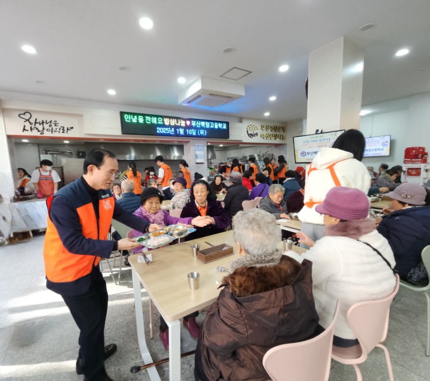 KakaoTalk_20250116_183803057.jpg