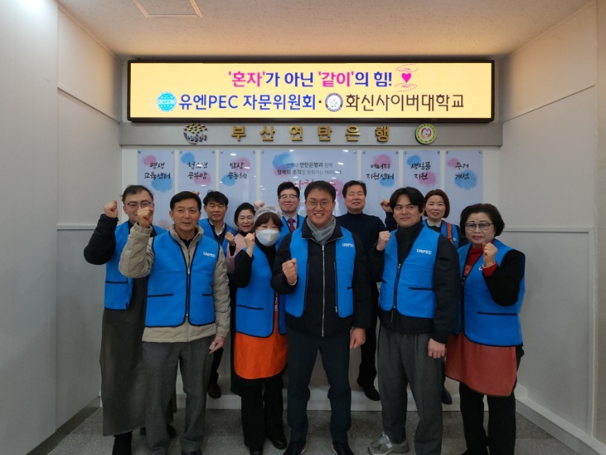 KakaoTalk_20250117_163036611_01.jpg