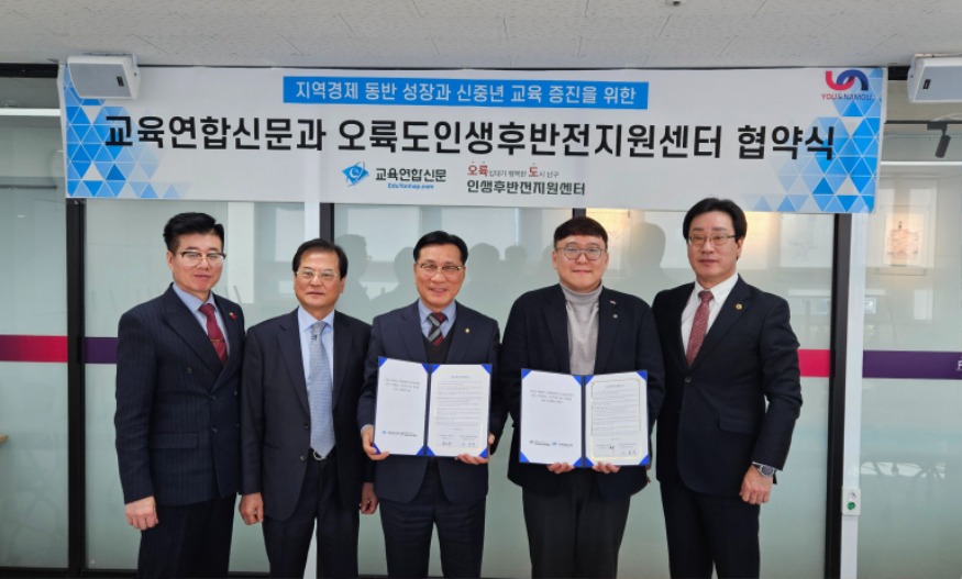 KakaoTalk_20250117_210229242.jpg