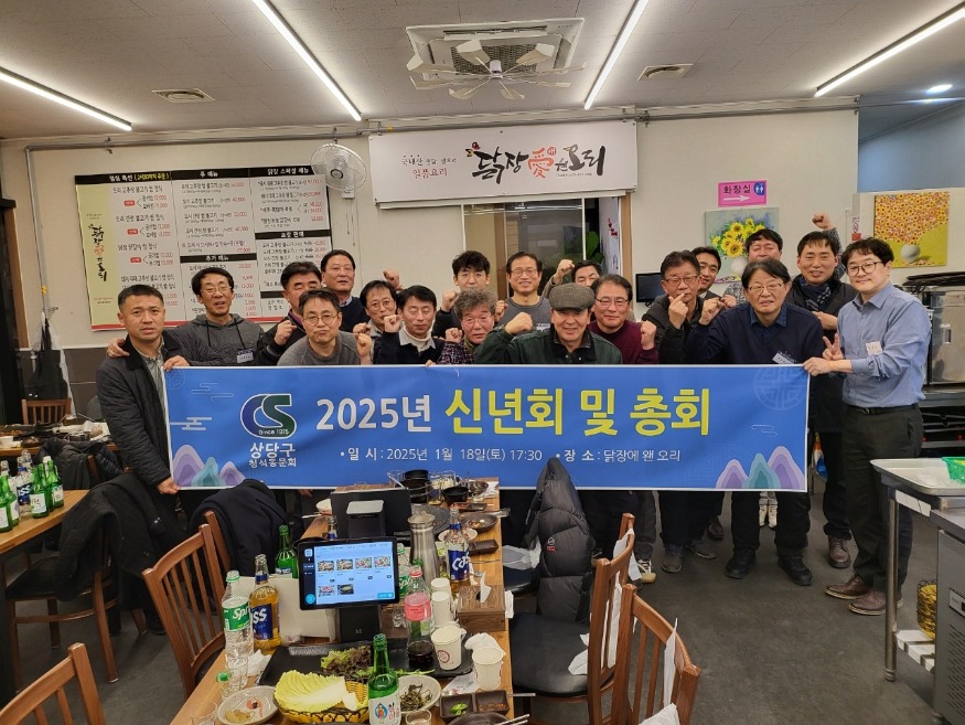 KakaoTalk_20250119_135001371_01.jpg