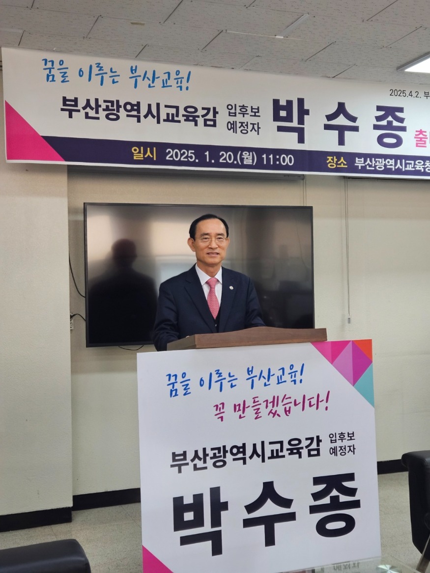 KakaoTalk_20250120_131652588_01.jpg